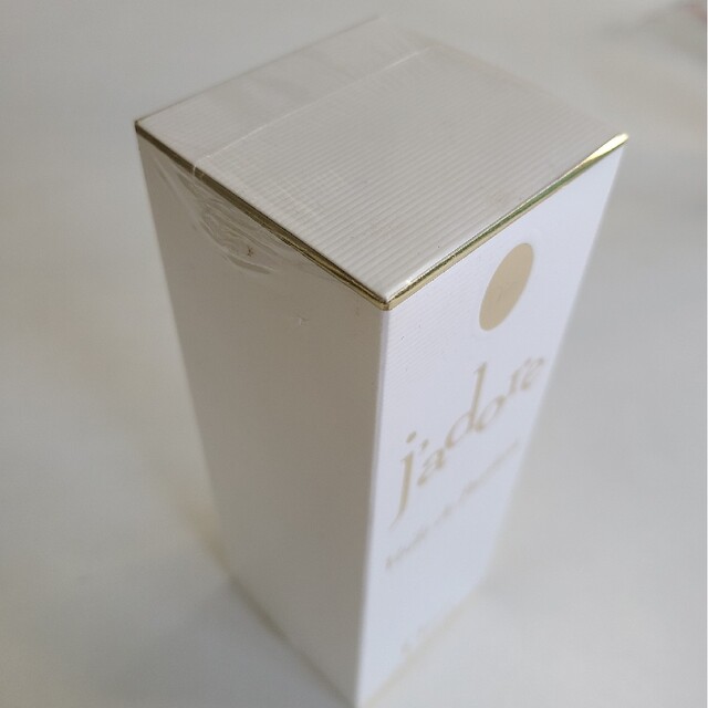Dior(ディオール)の新品未開封ディオール　ジャドールヴォワルドゥパルファン100ml コスメ/美容の香水(香水(女性用))の商品写真