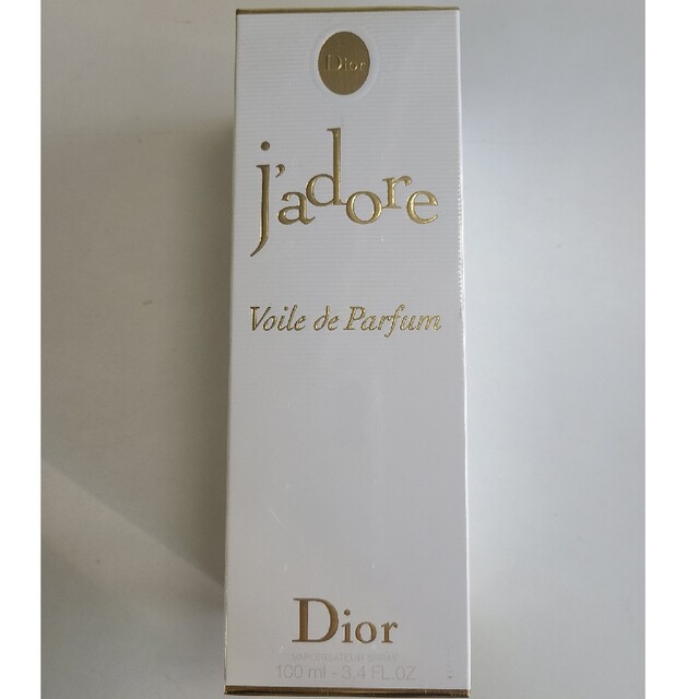 Dior(ディオール)の新品未開封ディオール　ジャドールヴォワルドゥパルファン100ml コスメ/美容の香水(香水(女性用))の商品写真