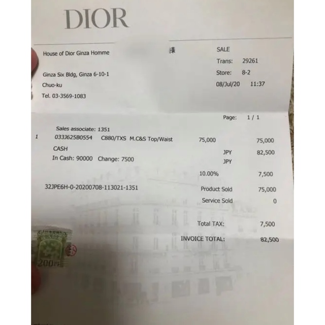 Christian Dior(クリスチャンディオール)のairdior  tシャツ メンズのトップス(Tシャツ/カットソー(半袖/袖なし))の商品写真