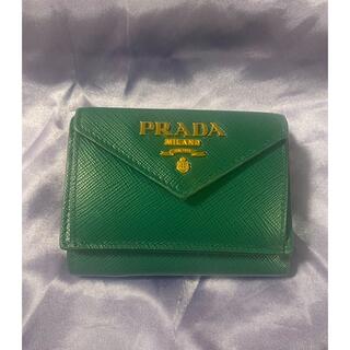 プラダ サフィアーノ 財布(レディース)（グリーン・カーキ/緑色系）の