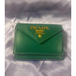 ✨極美品✨PRADA プラダ サフィアーノ 折り財布 ダークグリーン 二つ折り