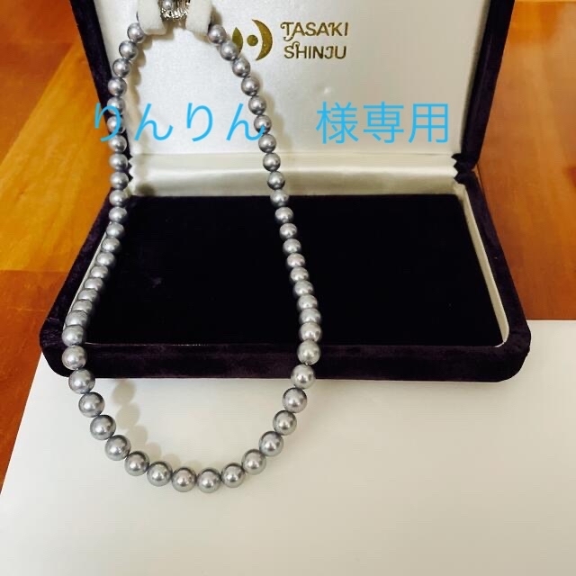 TASAKI パールグレー系ネックレスです。ネックレス