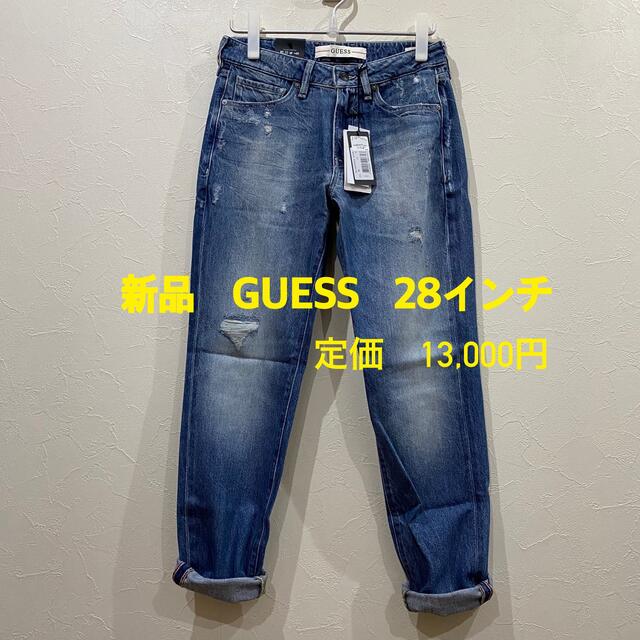 人気沸騰ブラドン GUESS ダメージデニム ジーンズ size32 ilam.org