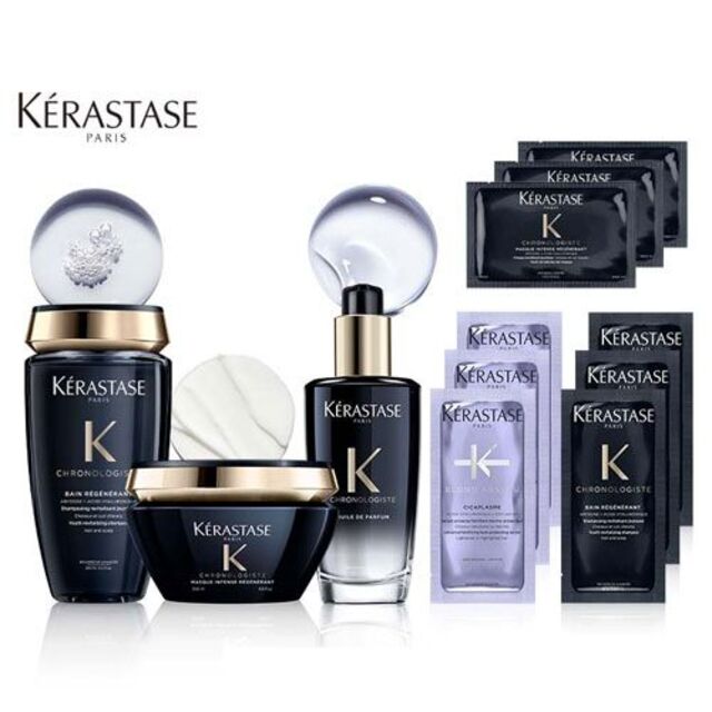 バンクロノロジストケラスターゼ KERASTASE 12点セット