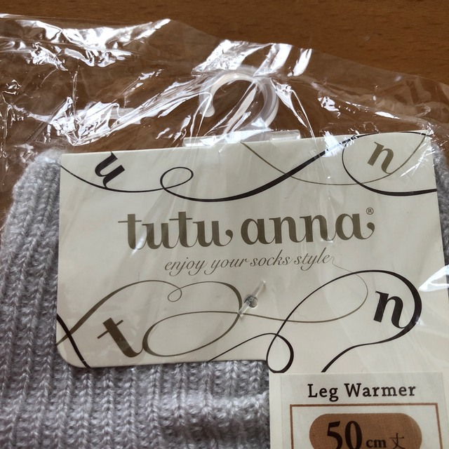 tutuanna(チュチュアンナ)のtutuanna レッグウォーマー　新品商品 レディースのレッグウェア(レッグウォーマー)の商品写真