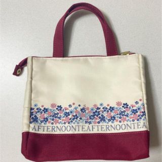 アフタヌーンティー(AfternoonTea)の【美品】アフターヌーンティー/保冷バッグ(弁当用品)