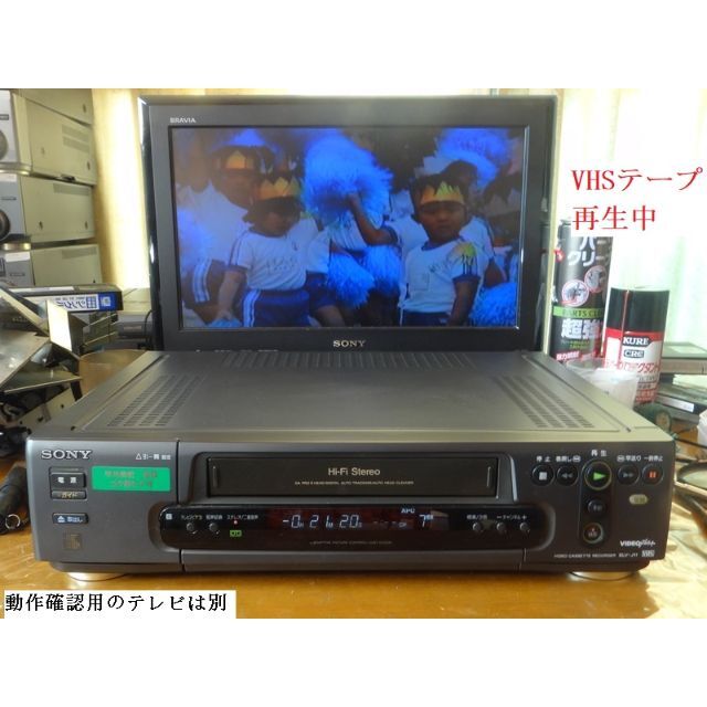 VHSビデオデッキSLV-J11送料無料①ﾘﾓｺﾝ