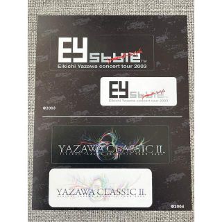 ヤザワコーポレーション(Yazawa)の矢沢永吉 ステッカー EY Style YAZAWA CLASSICⅡ(ミュージシャン)