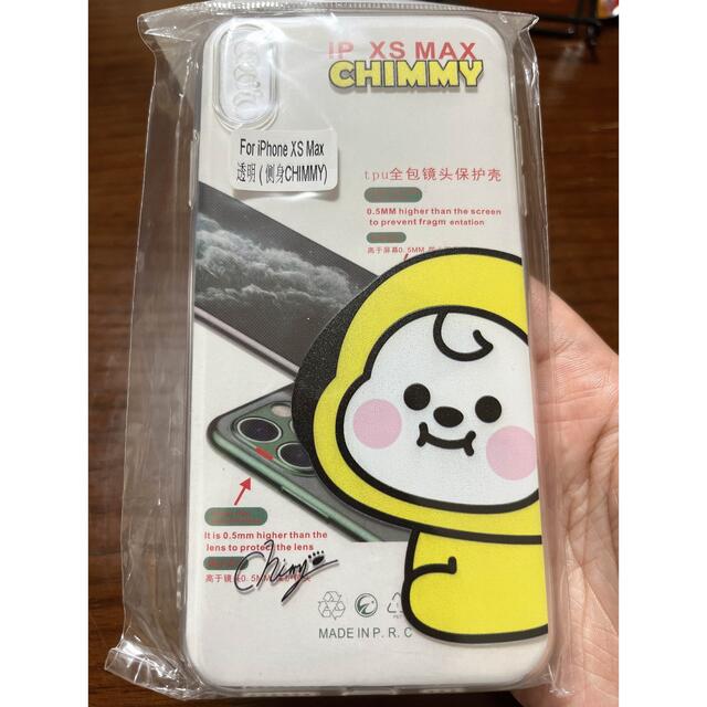 防弾少年団(BTS)(ボウダンショウネンダン)のiPhoneXS Maxケース★BTS CHIMMY スマホ/家電/カメラのスマホアクセサリー(iPhoneケース)の商品写真