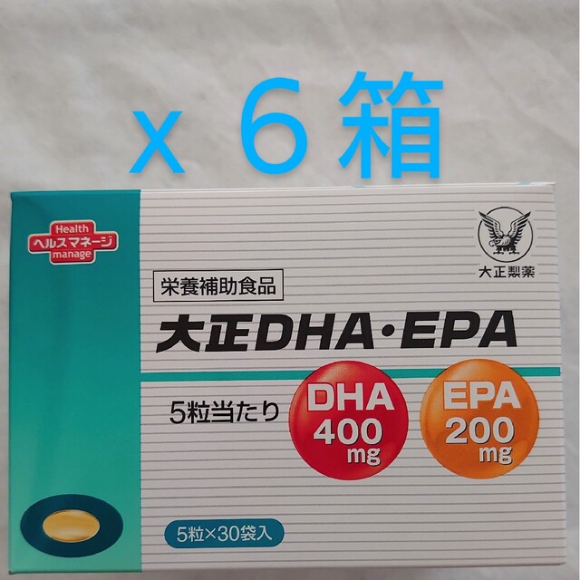 大正製薬 大正DHA・EPA 30袋入×6箱 【SALE／60%OFF】