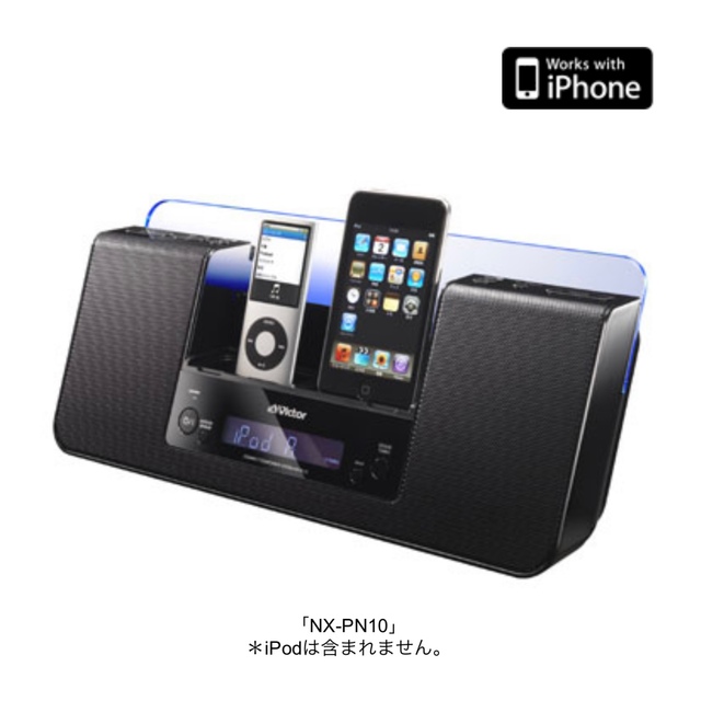 ★ SALE★iPhone iPod スピーカー　Victor NX-PN10のサムネイル