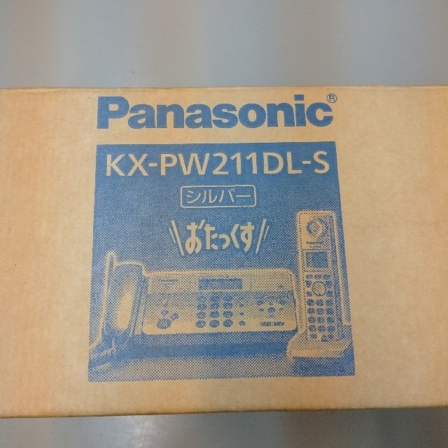 感熱紙 FAX パナソニック おたっくす | www.innoveering.net