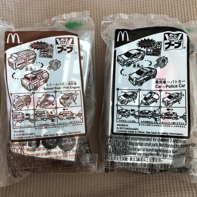 マクドナルド(マクドナルド)のブーブ2点　変身ミニカー2台VooV  マクドナルドハッピーセット エンタメ/ホビーのおもちゃ/ぬいぐるみ(ミニカー)の商品写真