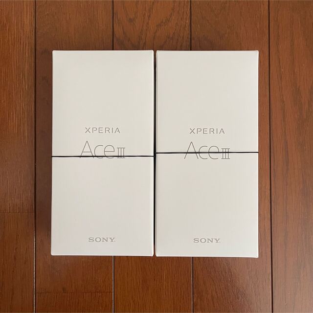 SONY Xperia Ace III Black 2台セット