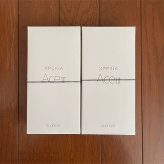 Xperia - SONY Xperia Ace III Black 2台セットの通販 by えんそば ...