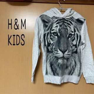 エイチアンドエム(H&M)の#ONLY H＆M〈ｴｲﾁｱﾝﾄﾞｴﾑ〉KIDSパーカー(Tシャツ/カットソー)