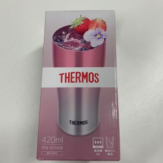 サーモス(THERMOS)の新品未使用　サーモスタンブラー　420ml(タンブラー)