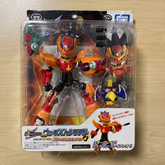 流星のロックマン ウェーブバトルモデル DXファイアレオ ロックマン