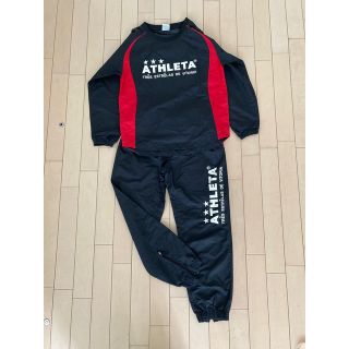 アスレタ(ATHLETA)のATHLETA  150  ピステ上下(ウェア)