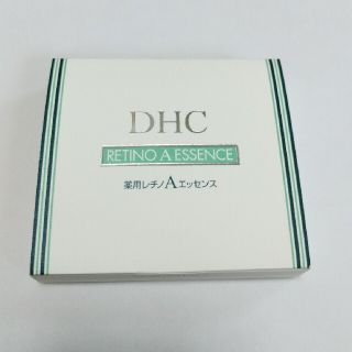 ディーエイチシー(DHC)のDHC 薬用 レチノAエッセンス　5g×3(美容液)