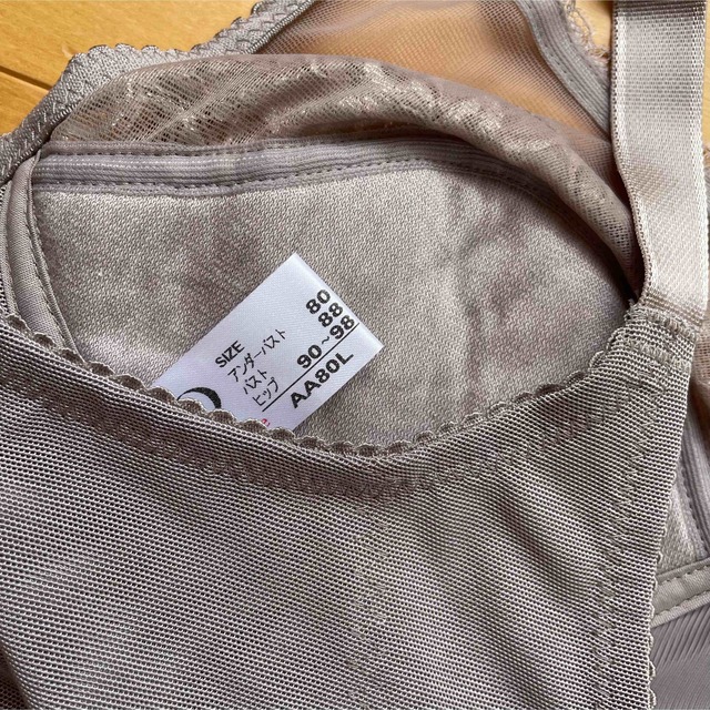 ダイアナ ボディスーツ AA80L (お得な特別割引価格) 4144円引き