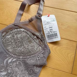 DIANA - ダイアナ ボディスーツ AA80Lの通販 by 断捨離中 |ダイアナ