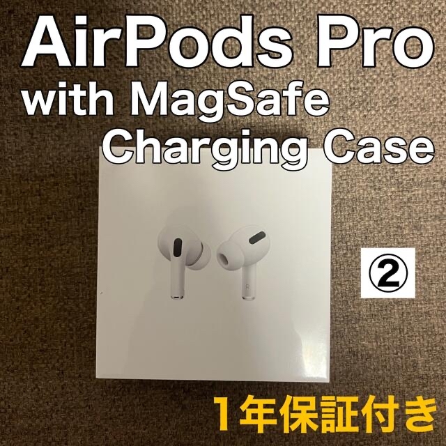 Apple - AirPods Pro with MagSafe Charging Case ②の通販 by SHOP｜アップルならラクマ