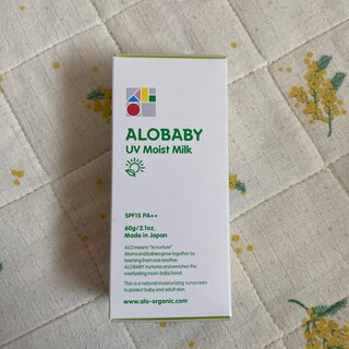 アカチャンホンポ(アカチャンホンポ)のアロベビー　UVモイストミルク(日焼け止め/サンオイル)
