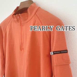 パーリーゲイツ(PEARLY GATES)のPEARLY GATES ハーフジップ　トレーナー　日本製　サイズ3 オレンジ(ウエア)