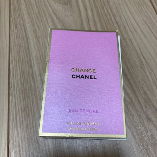 シャネル(CHANEL)のCHANCE CHANEL EAU TENDRE (香水(女性用))