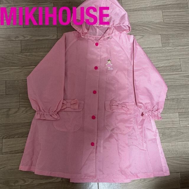 mikihouse - ミキハウス レインコート110の通販 by いちまま ※プロフ要