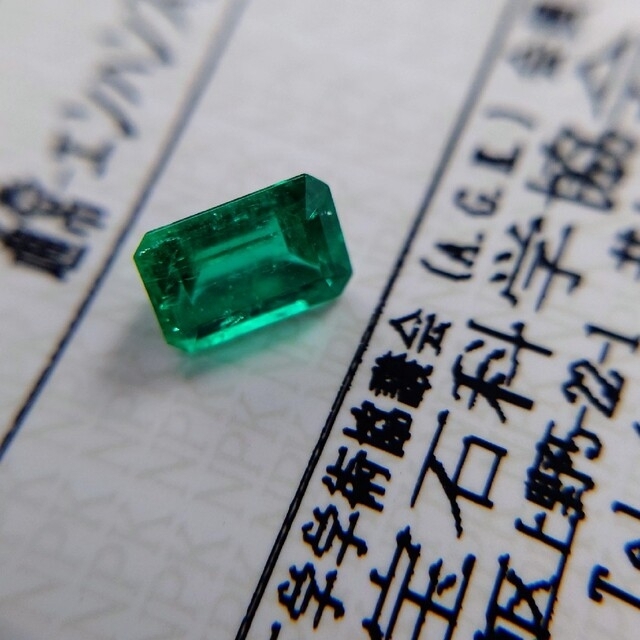 値下げ中!【天然エメラルド】0.798ct ルース