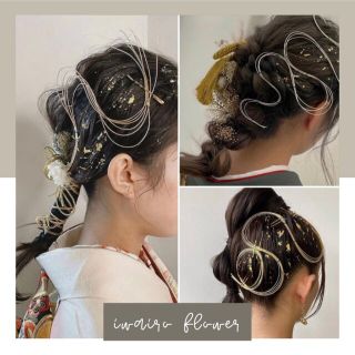 ★和装ヘアアレンジに大人気のセット★成人式/卒業式/七五三/結婚式　水引き/金箔(その他)