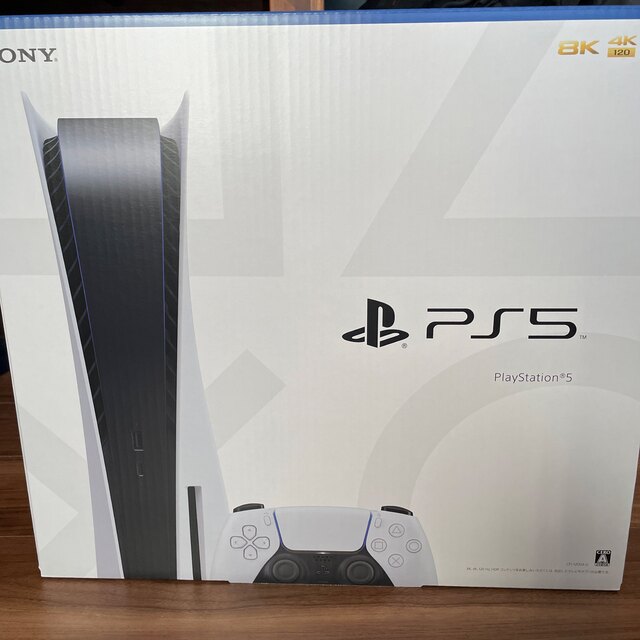 PS5 CFI-1200A01 本体 ディスクドライブ搭載モデル