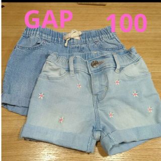 ギャップ(GAP)のGAP　ショートパンツセット　100センチ(パンツ/スパッツ)