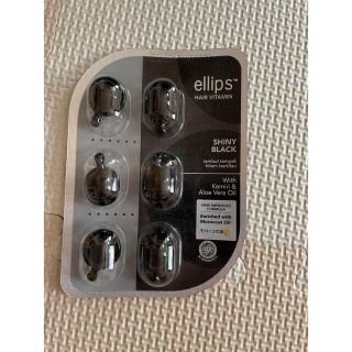 エリップス(ellips)のellips    ヘアオイル(オイル/美容液)