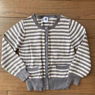 プチバトー(PETIT BATEAU)のプチバトー　カーディガン　ボーダー(カーディガン)