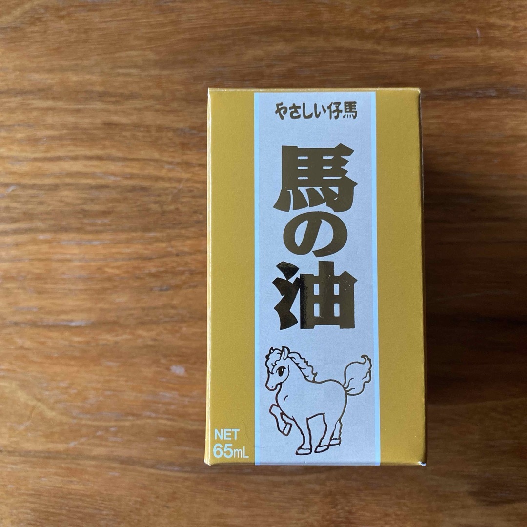 新品未開封 肥後国産 高品質 やさしい仔馬 馬油&石鹸 セット【定価8250円】 新品未開封 肥後国産 高品質 やさしい仔馬 馬油&石鹸 セット【定価8250円】