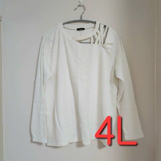 クレット(clette)のプロフィール必見。様4L cletteオリジナル★デザインネックリブプルオーバー(カットソー(長袖/七分))