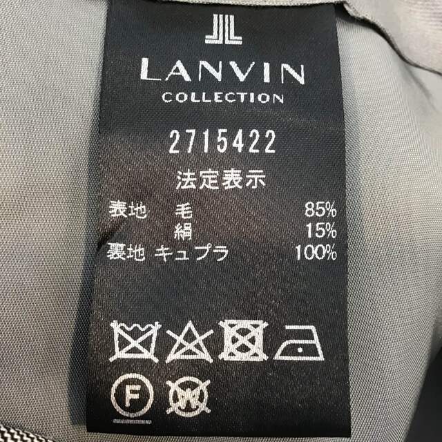 LANVIN COLLECTION(ランバンコレクション)の💗　LANVIN  ランバンコレクション　パンツ　グレー　38 レディースのパンツ(カジュアルパンツ)の商品写真