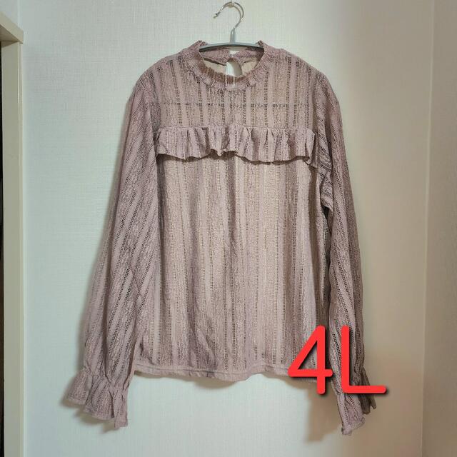 clette(クレット)の【るびぃ様専用♡2点セット】4L clette フリル切替総レースプルオーバー レディースのトップス(シャツ/ブラウス(長袖/七分))の商品写真