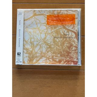 河村隆一 『LOVE』CD アルバム(ポップス/ロック(邦楽))