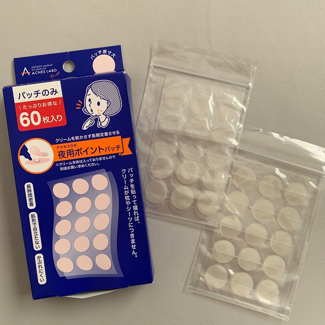 Acnes Labo(アクネスラボ)のアクネスラボ 夜用ポイントパッチ 集中ケアシート(60枚入) コスメ/美容のスキンケア/基礎化粧品(その他)の商品写真