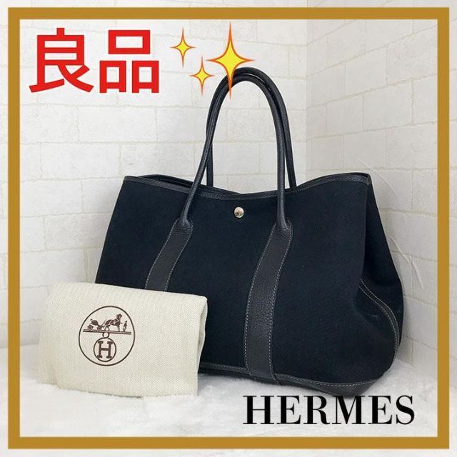 Hermes(エルメス)の✨良品✨ エルメス　ガーデンパーティPM　ブラック系　□G刻印　HERMES レディースのバッグ(トートバッグ)の商品写真