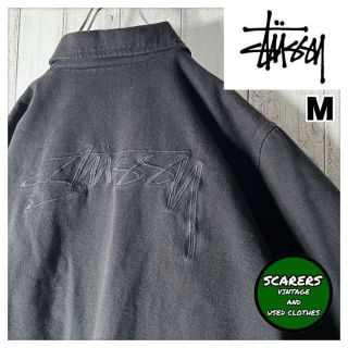 ステューシー(STUSSY)の【海外企画】ステューシー 両面刺繍 ストックロゴ デニム コーチジャケット 黒.(Gジャン/デニムジャケット)