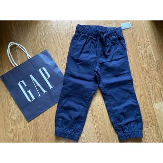 ベビーギャップ(babyGAP)の新品未使用タグ付GAPウエストゴムコットンジョガーパンツ紺ネイビー3T100(パンツ/スパッツ)