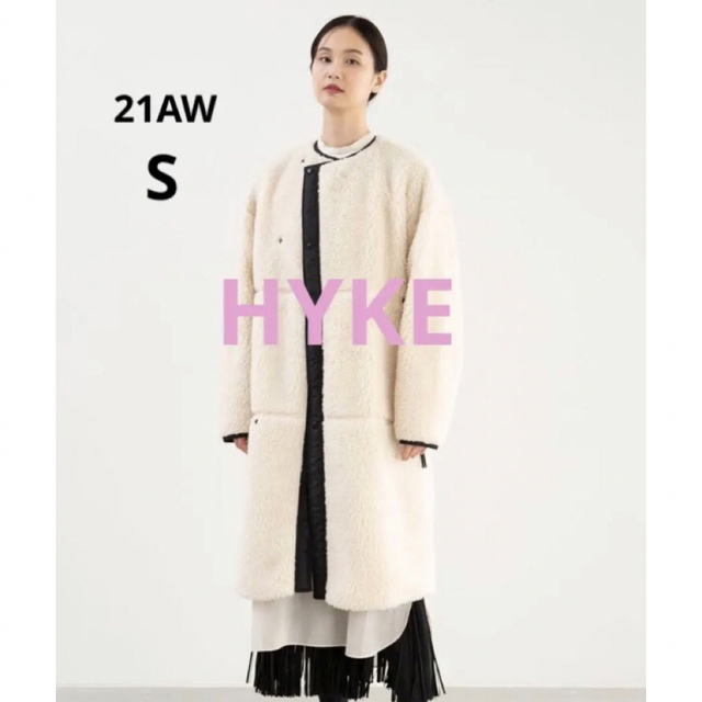 カラーオフホワイト系✨21AW✨美品✨HYKE✨ハイク✨ボアコート