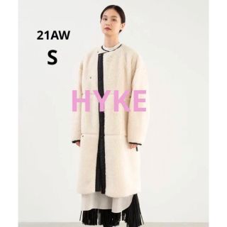 ハイク(HYKE)の✨21AW✨美品✨HYKE✨ハイク✨ボアコート(ロングコート)