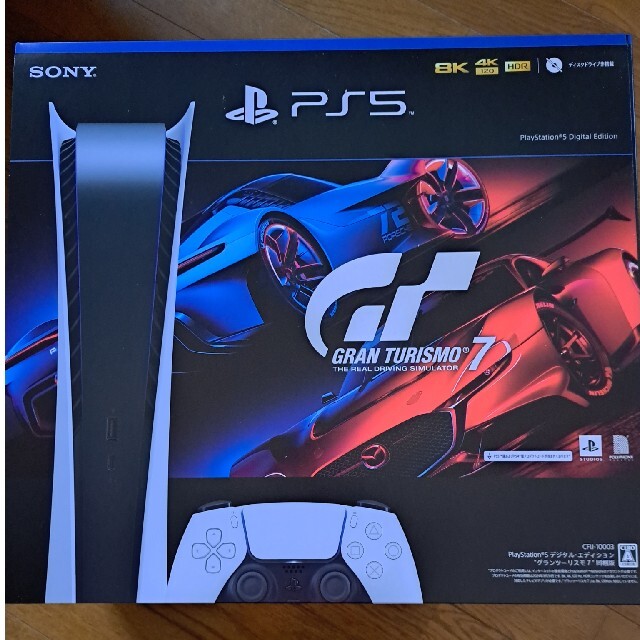 【新品】PlayStation 5 “グランツーリスモ7” 同梱版