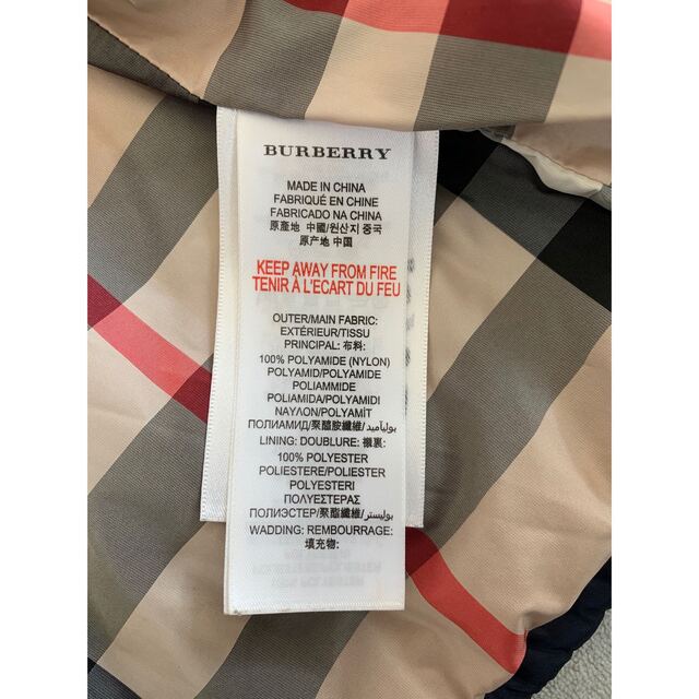 BURBERRY(バーバリー)のバーバリーチルドレン　キルティングコート　ネイビー　12M 80cm キッズ/ベビー/マタニティのベビー服(~85cm)(ジャケット/コート)の商品写真